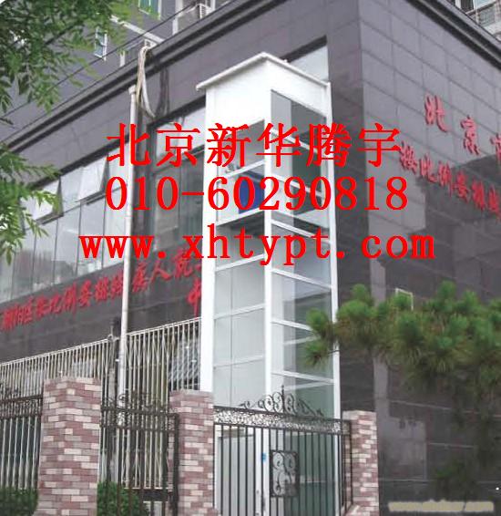 家用電梯，別墅電梯，閣樓電梯
